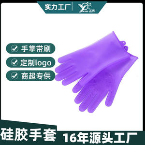 Guantes de silicona para lavar platos con cepillo, 28 cm, impermeables, para limpieza de cocina, color verde - Product Image 4