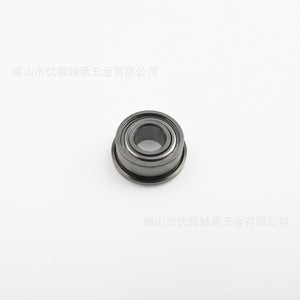 Rodamiento de precisión U-Micro F684ZZ 4mmx9mmx4mm de acero al carbono pulido - Product Image 3