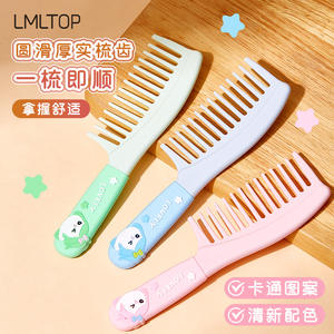 Lmltop Peine para el cabello de dientes anchos con diseño de dibujos animados y mango de silicona para bebés y niños, herramienta de peinado SY753 - Product Image 4