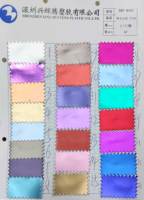 30cm x 135cm Rouleau Mat Métallique Tpu Surface Faux Cuir Similicuir Tissu Cuir Synthétique pour Faire Sac Chaussures Artisanat