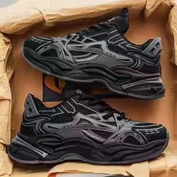Zapatillas de Baloncesto Retro para Hombre, Parte Superior de Malla Negra, Suela de Goma, Cierre con Cordones, Punta Redonda, Entresuela EVA Acolchada para Todas las Temporadas - Product Image 2