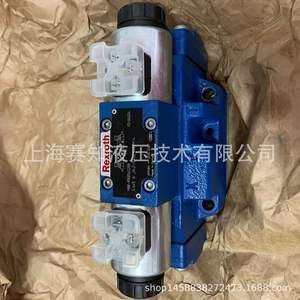 Solénoïde Rexroth 4WE6J6X/EG24N9K4 R900561288, puissance 4WE6J6X 4WE6J62 - Product Image 2