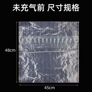 Sac à colonnes d'air pour huile alimentaire Li'an, 14 colonnes, 35 cm, 5 L, emballage gonflable, protection logistique - Product Image 4