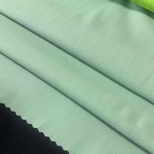 Tela OEKO Ecológica para Trajes de Danza, 66% Nailon, 34% Elastano, Teñido Liso, 160GSM, Elástica en 4 Direcciones, Alta Elasticidad, para Mujeres, Niñas y Niños - Product Image 3