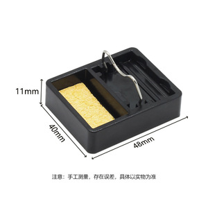 ขาตั้งหัวแร้งขนาดเล็กพร้อมที่ยึดเบกาไลท์ 47x40x12 มม. พลาสติกสแตนเลสสำหรับหัวแร้งขนาด 30W 80W - Product Image 4