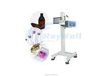 Machine de marquage laser électrique automatique de haute précision permanente pour l'impression de codes QR sur engrenages de moteur et bouteilles en verre, à économie d'énergie