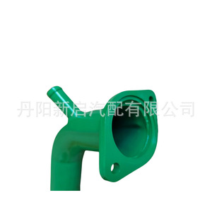Tuyau de refroidissement Volvo 20869776 21763491 pour camions de moyenne et grande capacité, pièce de rechange - Product Image 3