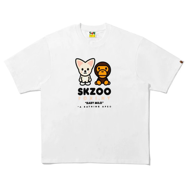 973 white
