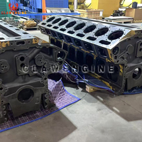 Bloc moteur CAT 3533971 Clawengine GP-CYL pour moteur diesel CAT 3516E 3516C 3516B, carter moteur, expédition depuis Hong Kong