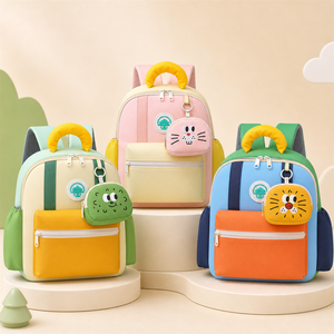 Cute Cartoon Kids School <strong>Backpack</strong> Nylon Lightweight Large Capacity Student Book Bag with Detachable Coin <strong>Purse</strong> - Product Image 1