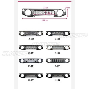 ชุดแต่งกระจังหน้ารถยนต์ สำหรับ Suzuki JIMNY JB74 ปี 19-24  อะไหล่ตกแต่งภายนอก - Product Image 5