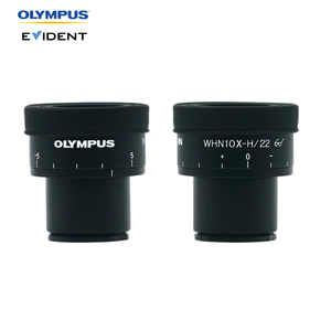 Origineel Olympus microscoopoculair met verstelbare dioptrie. - Product Image 2