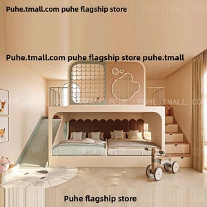 Girls' Bunk <strong>Bed</strong> <strong>with</strong> Staggered Tiers Creamy Hues Twin-Sized Double-Deck <strong>Slide</strong> and Second-Level Playhouse Solid Wood - Product Image 1