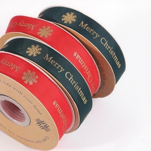 Populair 2025 Vrolijk Kerstlint Goud Reliëf Bedrukt Grosgrain Lint Rol 25Mm Aangepast Logo Bedrukt Voor Nieuwjaar - Product Image 2