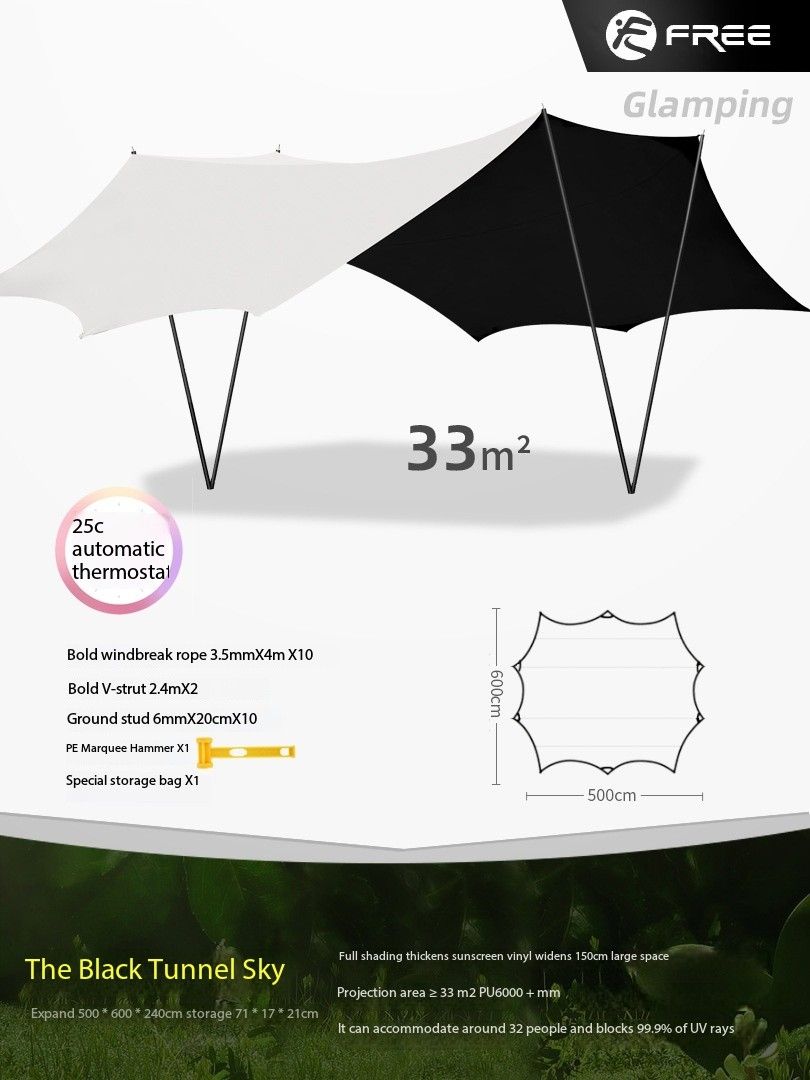 Tunnel canopy 500*600*240cm