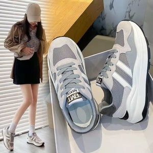 Zapatos Casuales de Mujer Estilo Coreano con Cordones, Color Block, Ligeros, para Primavera/Otoño, Parte Superior de Malla, Suela Gruesa de PVC - Product Image 5