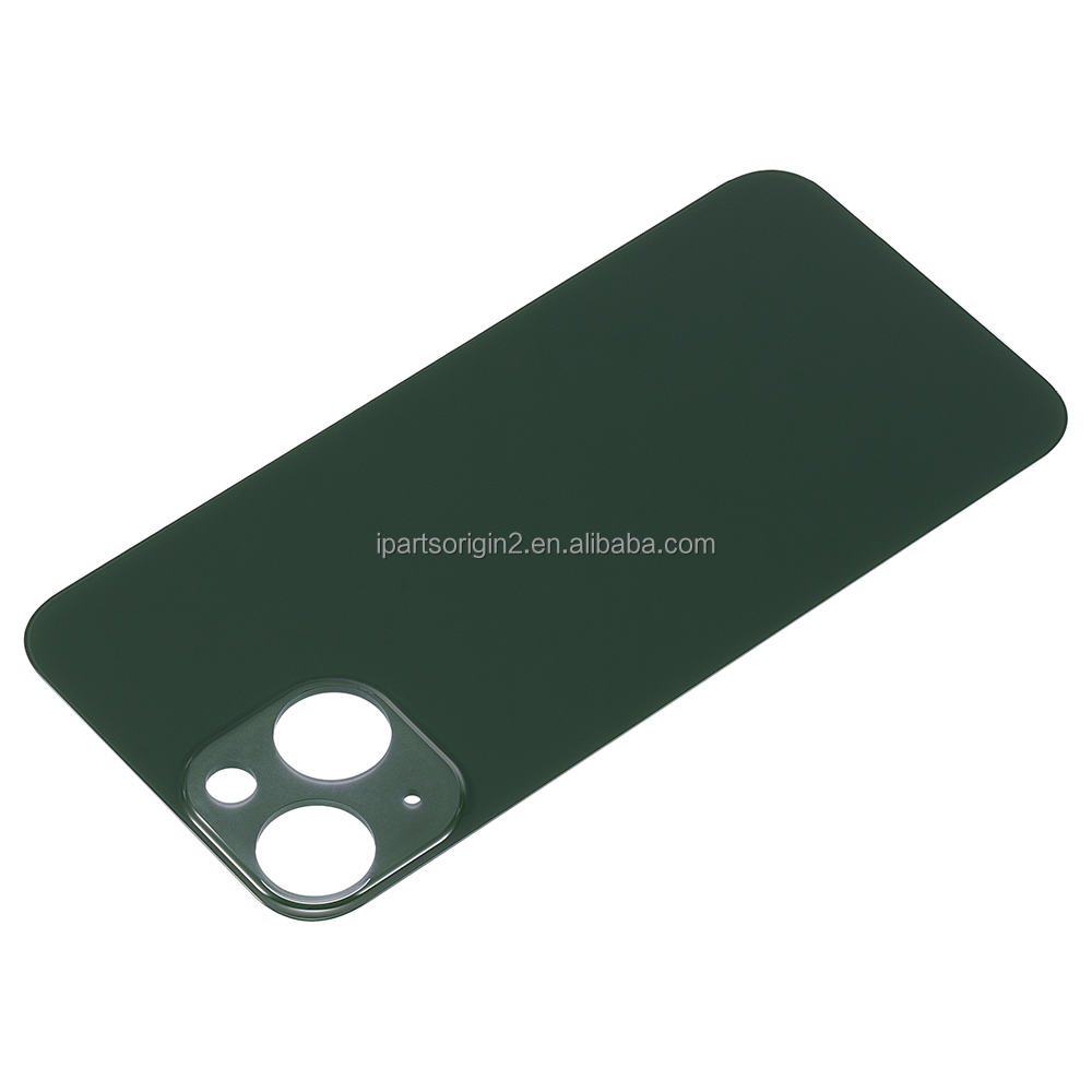 สีเขียว (ต้นฉบับ)