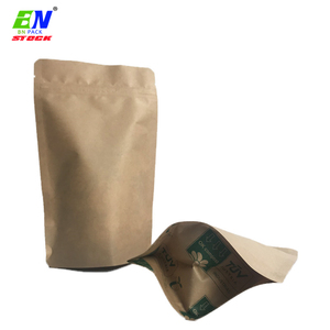 Bolsa de papel <span class=keywords><strong>Kraft</strong></span> marrón Compostable zip lock packaging <span class=keywords><strong>doypack</strong></span> para café - Product Image 4