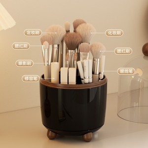 Rotatable <b>Makeup</b> Brush Storage <b>Box</b> 8L With Drawers Cosmetic Organizer Desktop Dustproof Storage Tube - Product Image 3