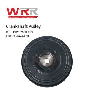 Wrr 11237580391 Motor Krukaspoelie Voor Bmw 520li 523li 523i 530i Torsietrillingsdemper - Product Image 6