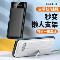 Power Bank 10000 mAh 22.5W Bahan ABS+PC Tahan Api, Mendukung Pengisian Cepat, Antarmuka Output Tipe-C, Pengisian Daya Cepat, Layar LED