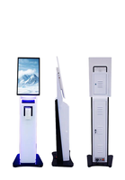 Écran tactile Windows de 21,5 pouces avec SDK activé, reconnaissance faciale, 8 Go de RAM DDR3, stockage de 8/16/32 Go, processeur Intel Core I3, lecteur de codes-barres au sol