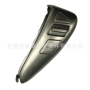 สวิตช์พวงมาลัยนิสสันสำหรับ Tiida Sylphy Sunny Teana มีปุ่มควบคุมหลายฟังก์ชั่น2011 2016 - Product Image 5