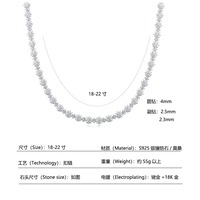 Collier tennis anti-ternissement pour femme en argent sterling 925 avec moissanite VVS1, chaîne cubaine hip-hop, colliers ras-du-cou personnalisés, fabricant de bijoux