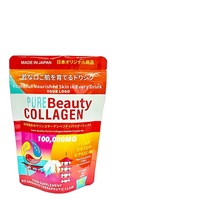 Colágeno Hidrolizado en Polvo de Marca Privada para Piel, Cabello y Uñas de Adultos - Suplemento de Belleza con Sabor Personalizado 100g/bolsa