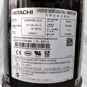 คอมเพรสเซอร์ทำความเย็นแบบอินเวอร์เตอร์ฮิตาชิ รุ่น DC80PHDG-D1J2 แบบสโครล สำหรับเปลี่ยนในเครื่องปรับอากาศ - Product Image 1
