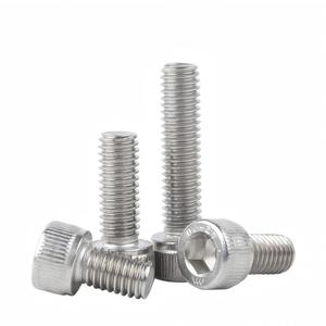 Bibo Yaente Factory 201 Stainless Steel Hex Socket Head Cap Screws M4 M5 M6 Allen Bolts Hex Socket Cap Screws Secure <b>Fastening</b> - Product Image 1