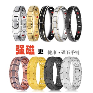 Unisex Magnetic <b>Bracelet</b> Zinc Alloy Leaf Pattern Rhinestone Inlay Fashion <b>Bangle</b> Energy Jewelry - Product Image 5