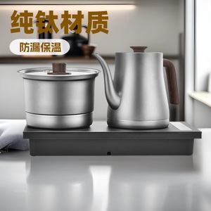 Juego de mesa de té de la dinastía Tang con tetera y hervidor eléctrico, 368x198x236mm, resistente al calor, temperatura constante - Product Image 2