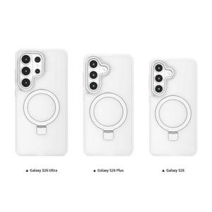 Coque de téléphone adaptée pour Samsung S26 Plus, cadre métallique givré, support magnétique invisible, protection complète, coque anti-chute - Product Image 3