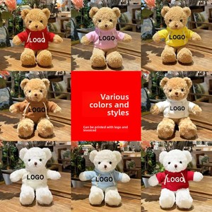 Orsacchiotto di Peluche, Simpatico Pupazzo di Orso Vestito con Imbottitura in Cotone PP, Stampa Logo Personalizzata per Eventi e Lauree - Product Image 3