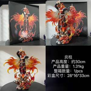 30CM GK demone <span class=keywords><strong>Slayer</strong></span>: Kimetsu No Yaiba Rengoku kyoujourou raccogliere regalo statuetta giapponese Anime Figure in PVC giocattolo - Product Image 6