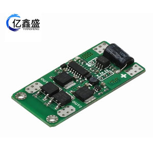 YIXINSHENG <b>Motor</b> Driver V2 20A Peak Current Optocoupler Isolation Single Channel <b>Motor</b> <b>Control</b> - Product Image 3