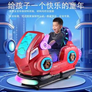Dreamland 2024 monnayeur MP5 machine de <span class=keywords><strong>jeu</strong></span> d'arcade pour enfants espace <span class=keywords><strong>marine</strong></span> kiddie manèges - Product Image 5