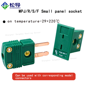 Connettore Femmina per Termocoppia Tipo MPJ-K-<span class=keywords><strong>F</strong></span> K/T/J/E/<span class=keywords><strong>N</strong></span>/<span class=keywords><strong>U</strong></span>/R/S, Presa da Pannello e Presa Incassata - Product Image 2