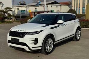 <span class=keywords><strong>Land</strong></span> <span class=keywords><strong>Rover</strong></span> Range <span class=keywords><strong>Rover</strong></span> <span class=keywords><strong>Evoque</strong></span> L200PS 2023, SUV Híbrido Ligero de 48V, Automático, Asientos de Cuero, Luces LED, 5 Puertas, R20 Izquierda, Oscuro - Product Image 2