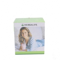 Boîte d'emballage pliante en kraft ondulé imprimé vert vibrant de haute qualité, personnalisée pour les produits nutritionnels