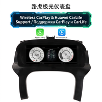 Dashboard Digital LCD 12,3 inci untuk Land Rover Range Rover Evoque 2012-2019, Panel Instrumen CarPlay CarLife LHD RHD