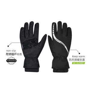 Gants de ski d'hiver pour hommes, doublés de polaire, épais, chauds, résistants au froid, hydrofuges, noirs, pour adultes - Product Image 1
