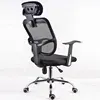 Sillas De Sala De estar clásico Industrial Retro aluminio Metal salón Fauteuils De salón sillón Fauteuils muebles reclinables