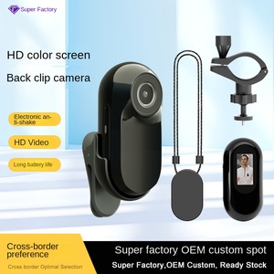 กล้องแอคชั่นกันน้ำ 1080p HD สำหรับกิจกรรมกลางแจ้ง พร้อมระบบกันสั่น กล้องบันทึกวิดีโอแบบแม่เหล็กคล้องคอ สำหรับวีล็อกกิ้ง ขี่จักรยาน บันทึกภาพ 1080p HD S - Product Image 5
