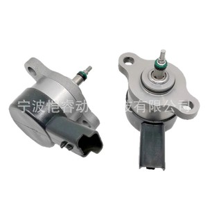 Válvula de Presión de Combustible DRV 0281002493 0281002872, Regulador Common Rail para Citroën, Peugeot, Suzuki, Chevrolet, Fiat, Lancia - Product Image 1