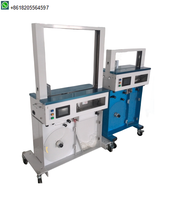 Machine de cerclage automatique pour ruban adhésif OPP, machine d'emballage à taille d'arche personnalisée pour usine d'impression et d'emballage