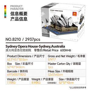 Modelo <span class=keywords><strong>de</strong></span> Arquitectura <span class=keywords><strong>de</strong></span> la Ópera <span class=keywords><strong>de</strong></span> Sídney, Bloques <span class=keywords><strong>de</strong></span> Construcción <span class=keywords><strong>de</strong></span> Plástico <span class=keywords><strong>de</strong></span> Partículas Pequeñas para Armar, Juguete - Product Image 2