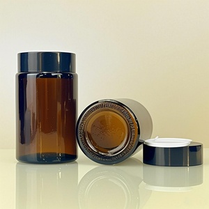 Tarro de vidrio ámbar de 5g, 10g, 15g, 20g, 30g, 50g, 100g, 200g, 1oz, 2oz, 200ml, 6oz, 250ml, 8oz con tapa negra o tapa de aluminio - Product Image 1