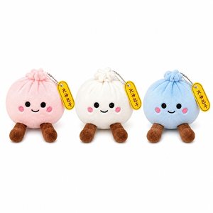 Al por mayor Llavero de peluche de dumpling adorable, colgante suave para bolso con diseño de comida de dibujos animados, juguete de regalo relleno de algodón PP de 9 cm - Product Image 1